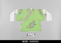 藏品(布袋戲服飾-文衣)的圖片